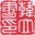 File Icons